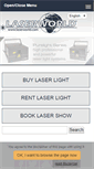 Mobile Screenshot of laserworld.com